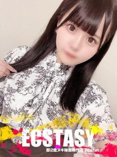 藤村 あみ