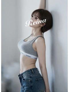 南城 怜奈