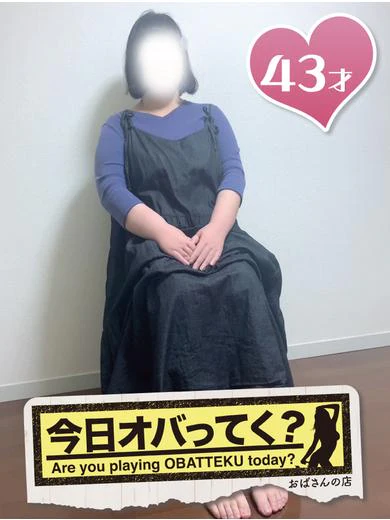 とみえ プロフィール画像