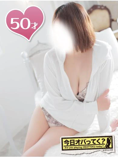 あいこ プロフィール画像