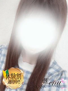 体験 さゆり 奥様