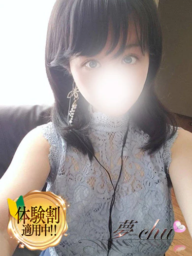 体験 みさき 奥様 プロフィール画像