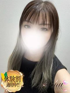 体験 わか 奥様