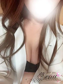 つばき 奥様
