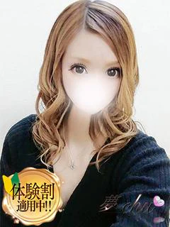 体験 ゆあ 奥様