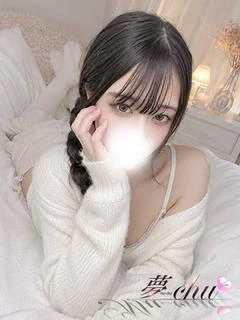 体験 しほ