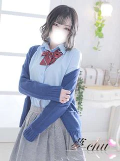あこ