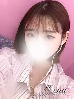 体験 うの