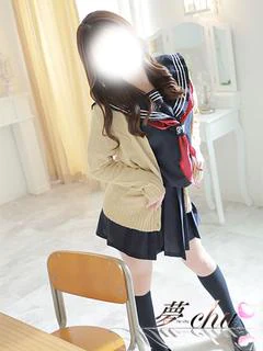 りあん