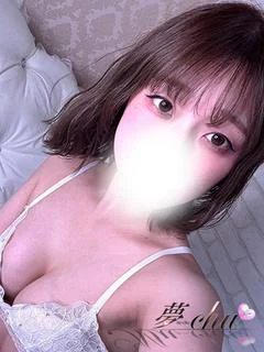 体験 めぐ