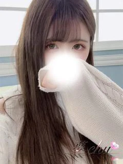 体験 なぎさ