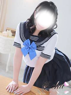 新人 そう