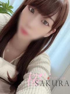 遥菜
