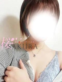 奈緒