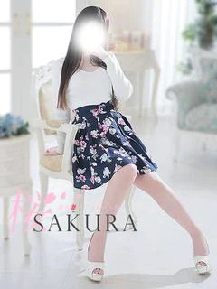 真依