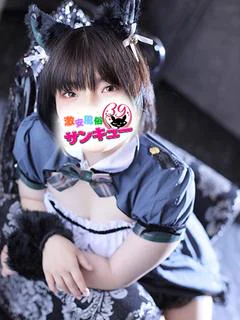 しろは