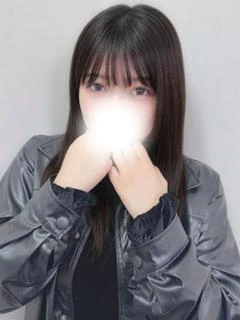 める