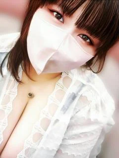 るか