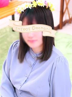 こはる