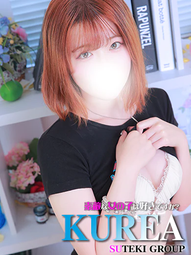 くれあ プロフィール画像
