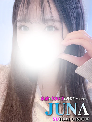 じゅな プロフィール画像