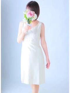 直美