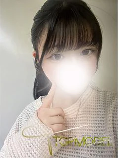 体験 ここあ