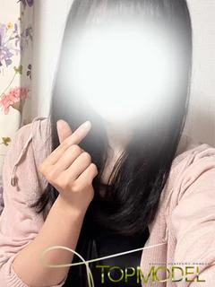 体験 しょうこ