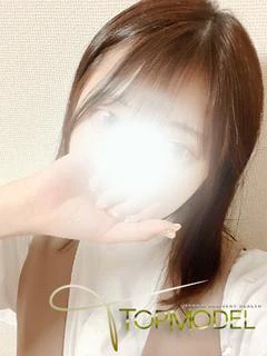 体験 にいな