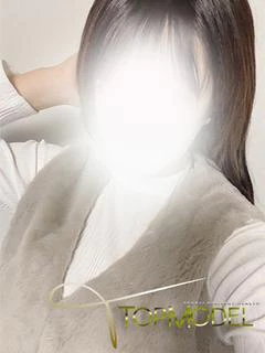 あん