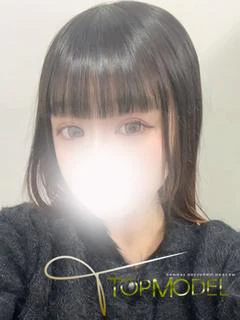 りほ