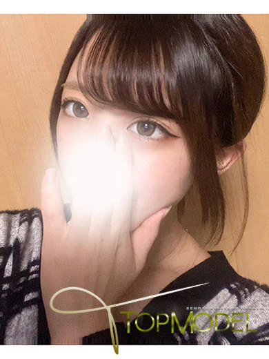体験 すずね プロフィール画像