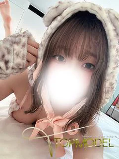 体験 みこ