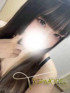 体験 なほ