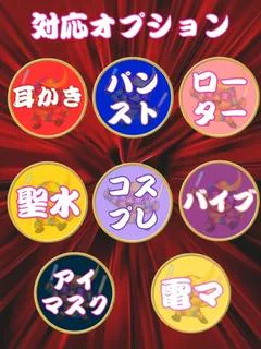 スミレ(極) プロフィール画像
