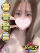 みひろ☆きゅるかわHONEY プロフィール画像