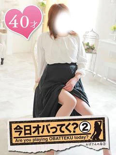 ひかる