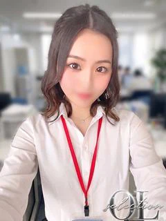 白城 あゆか