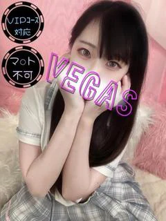 ちなつ
