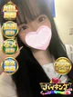 れい☆愛嬌抜群×清楚系美女 プロフィール画像