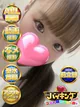 ふうあ☆癒し系アイドル プロフィール画像