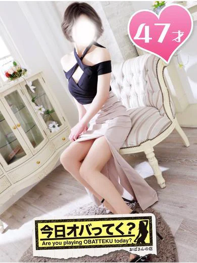 いろか プロフィール画像