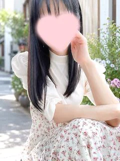 かな