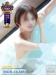 じゅり プロフィール画像
