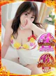 茉莉花‐まりか‐ プロフィール画像
