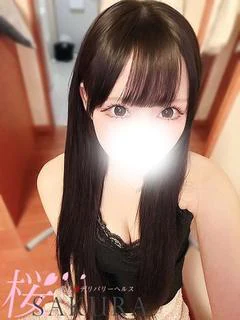 心結