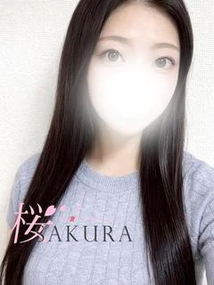 音花