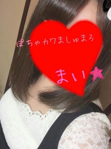 体験まい(都城店) プロフィール画像