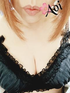 あおい癒し系人妻