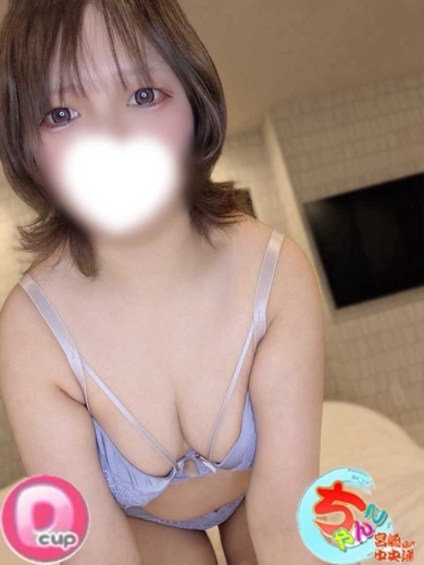 ろう プロフィール画像